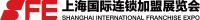 SFE_画板 1
