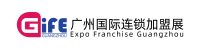 连锁展 连锁展
